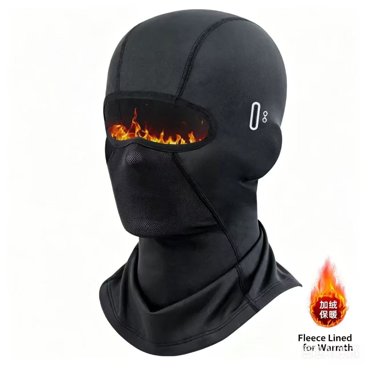 UV Protection Sailing Balaclava, Ice Silk Quick-Dry Full Face Cover with Glasses Holes, Water Sports Sun Protection Hood for Men & Women