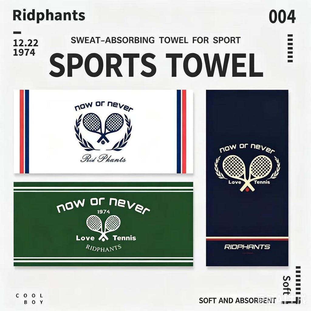 Retro Sports Towel | Quick-Dry Sweat Towel for Tennis, Fitness & Multi-Sport Use
