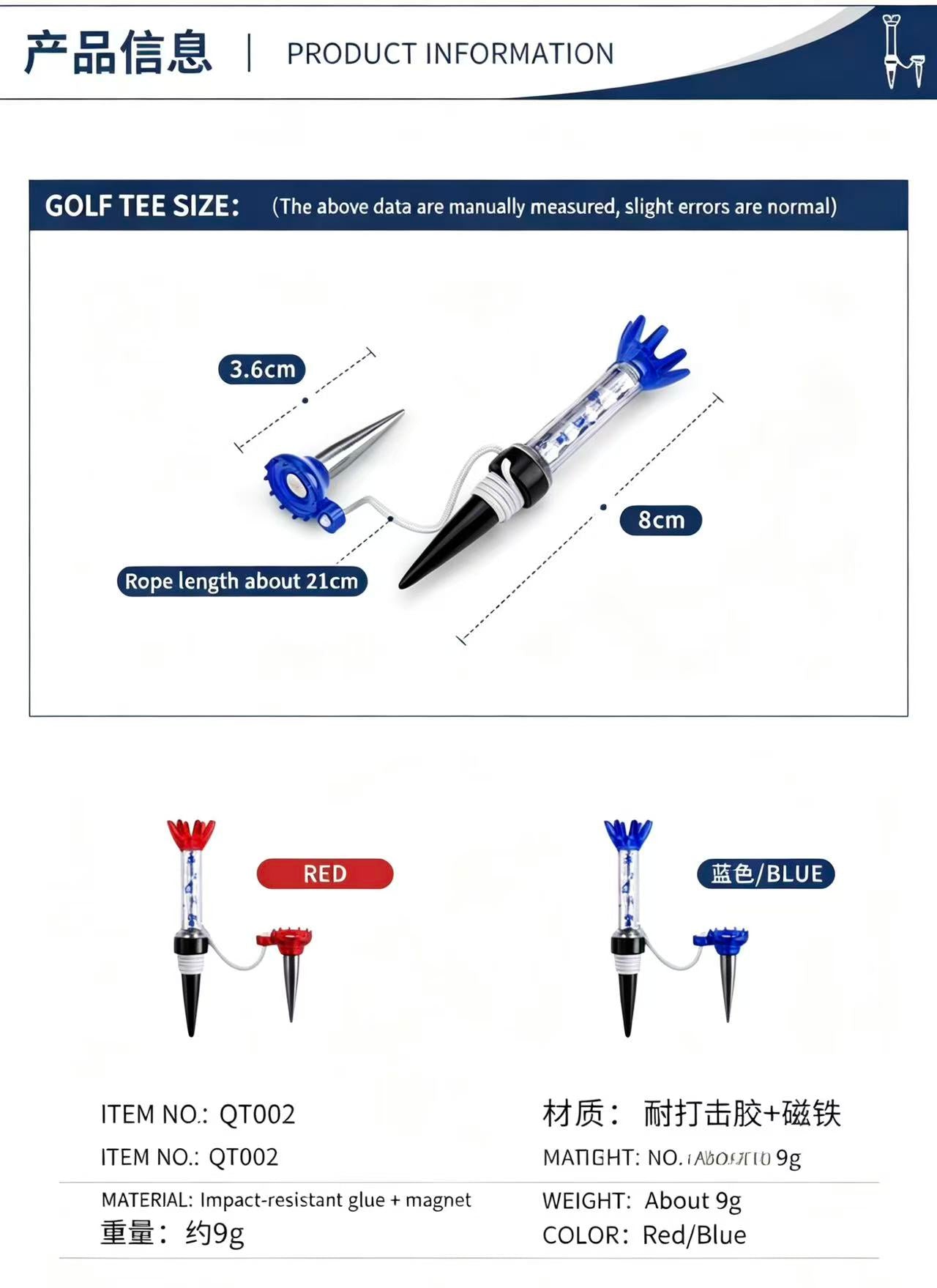 Magnetic Golf Tees | 360° Reset, Flexible & Durable Anti-Lost Golf Ball Tees