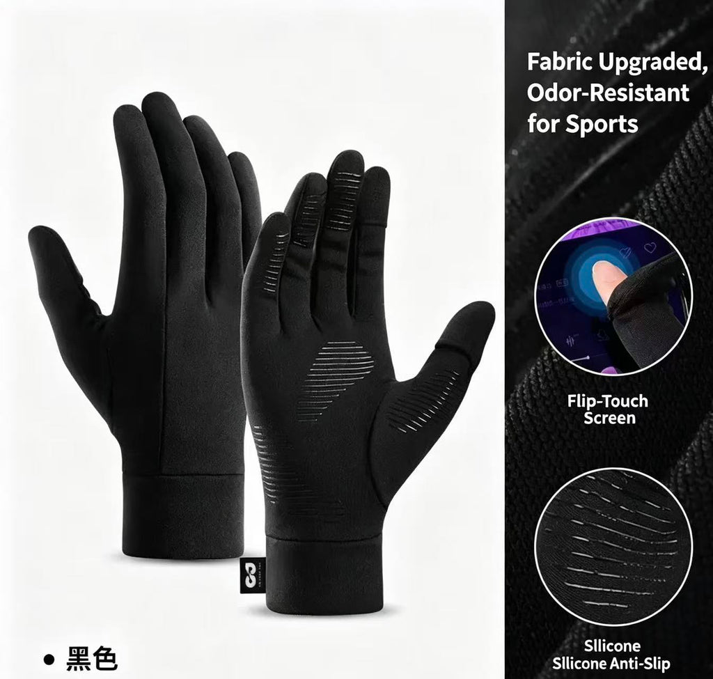 Ski Liner Gloves | Windproof Anti-Slip Touchscreen Thermal Gloves for Winter Sports