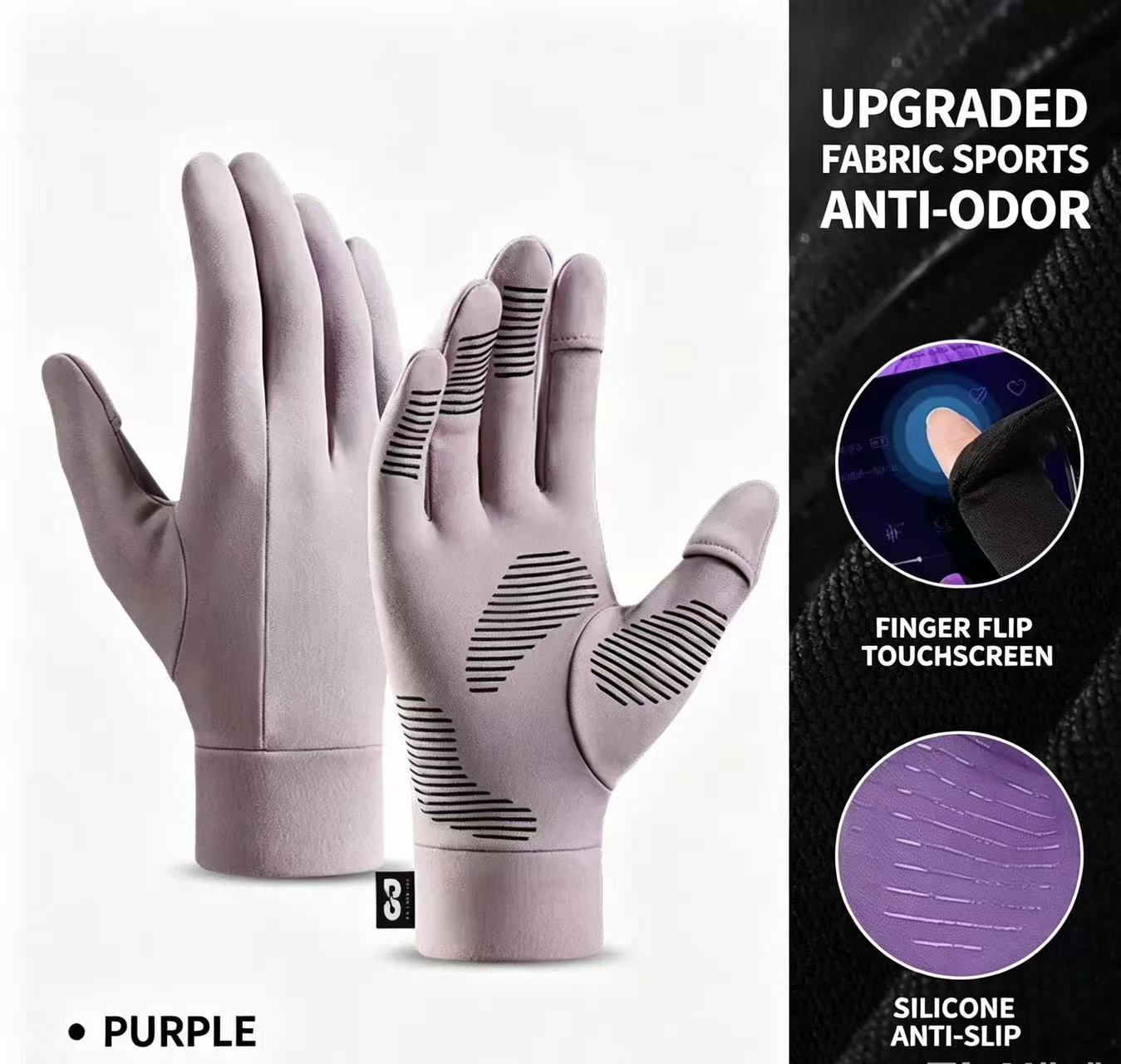 Ski Liner Gloves | Windproof Anti-Slip Touchscreen Thermal Gloves for Winter Sports